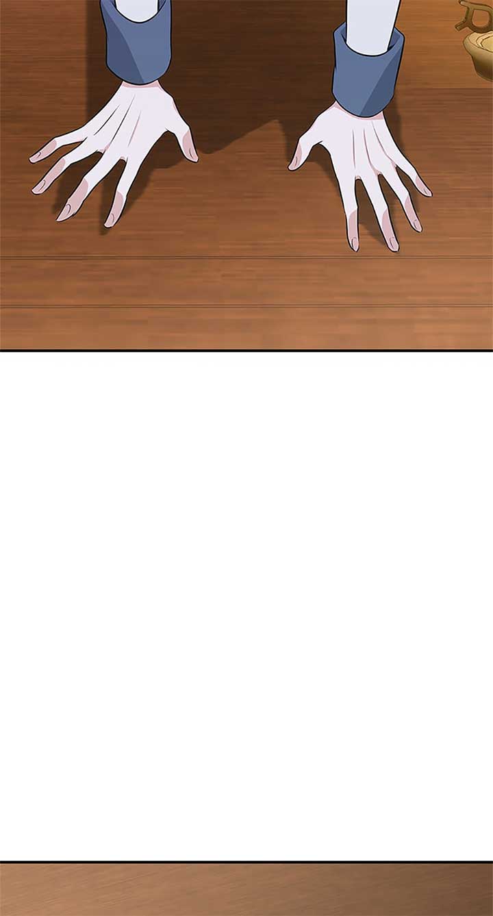 Marriage and Sword Chapter 106 - Page 43