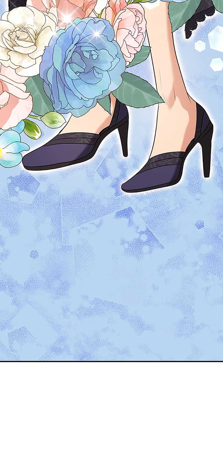 Marriage and Sword Chapter 107 - Page 10