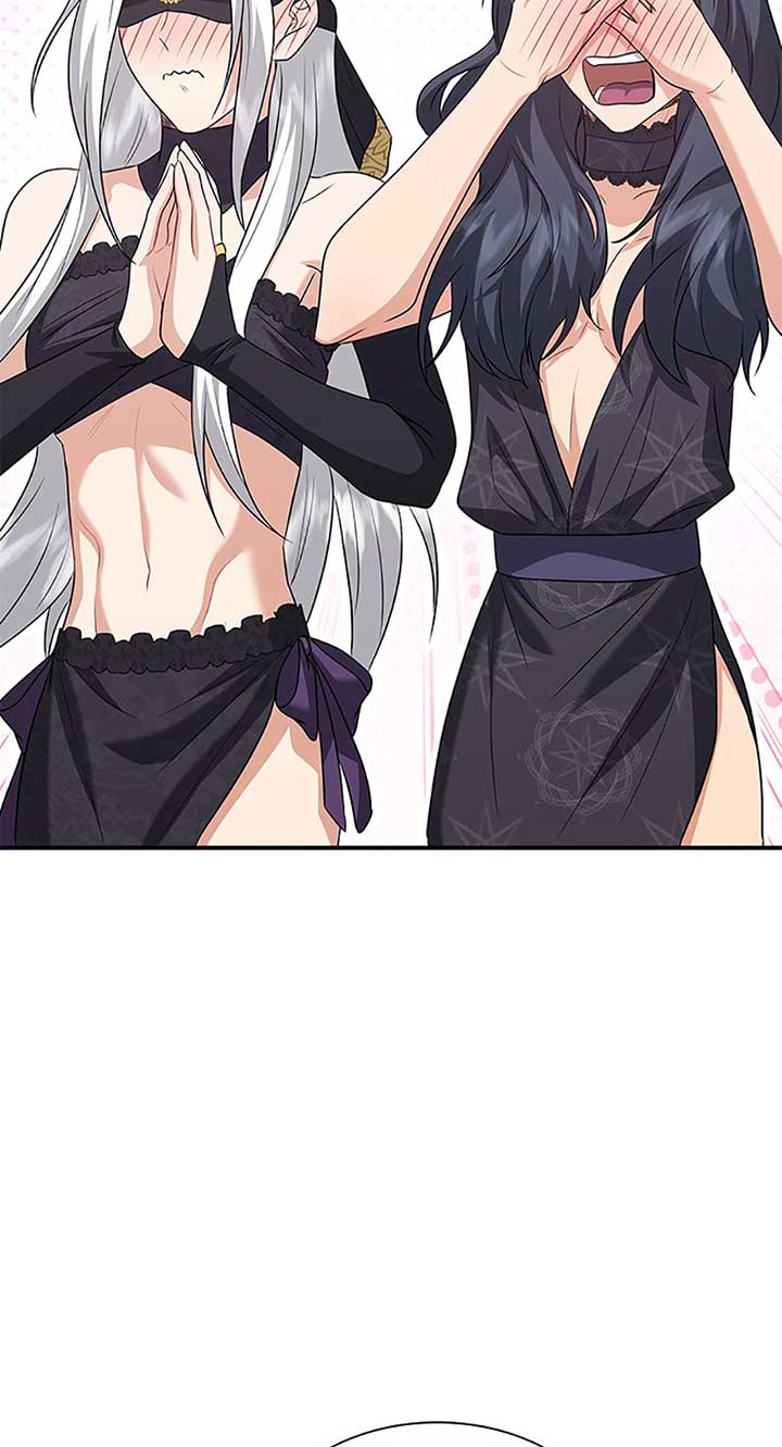 Marriage and Sword Chapter 107 - Page 15