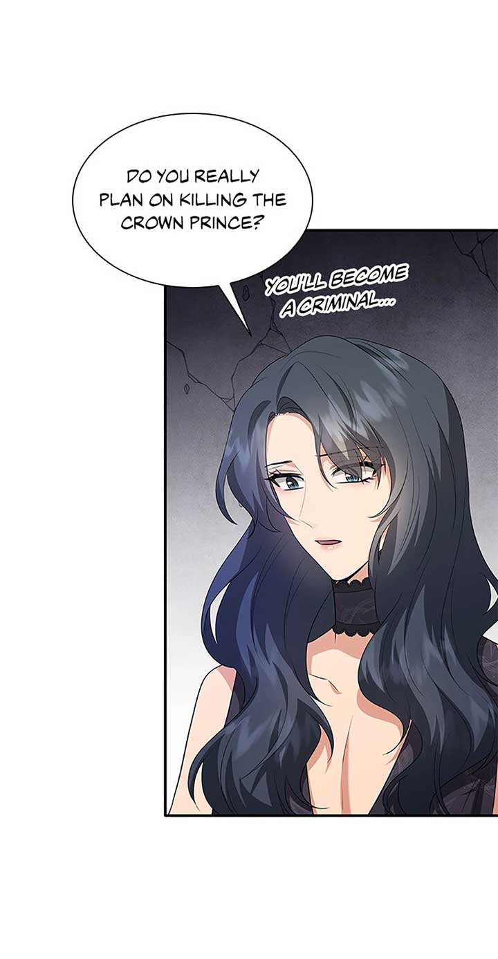 Marriage and Sword Chapter 107 - Page 20