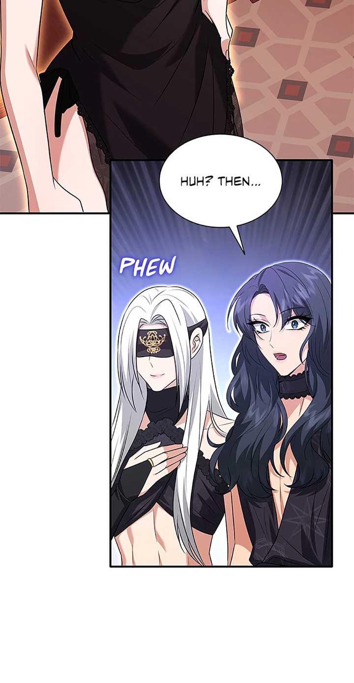 Marriage and Sword Chapter 107 - Page 23