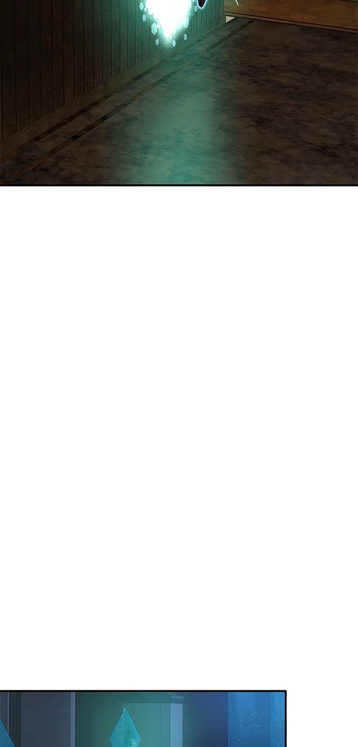 Marriage and Sword Chapter 107 - Page 75