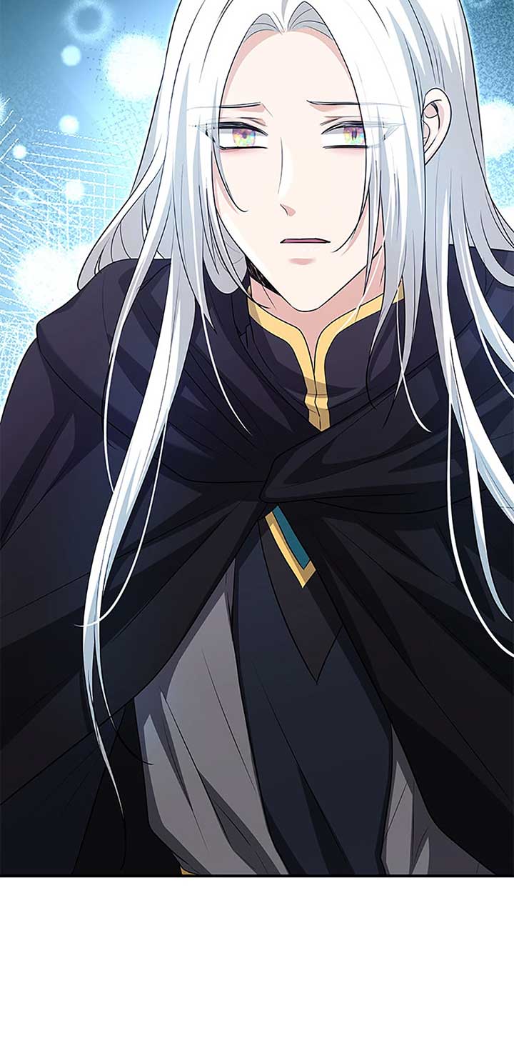 Marriage and Sword Chapter 107 - Page 93