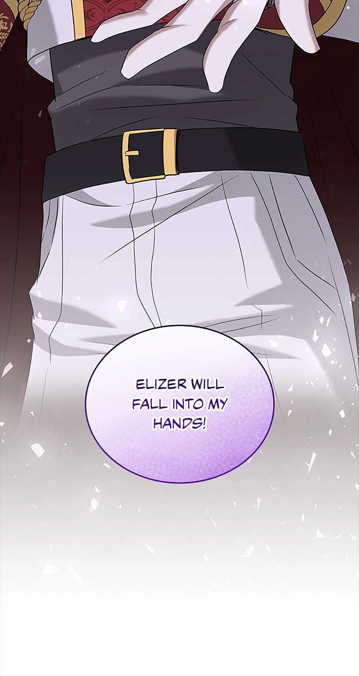 Marriage and Sword Chapter 108 - Page 32