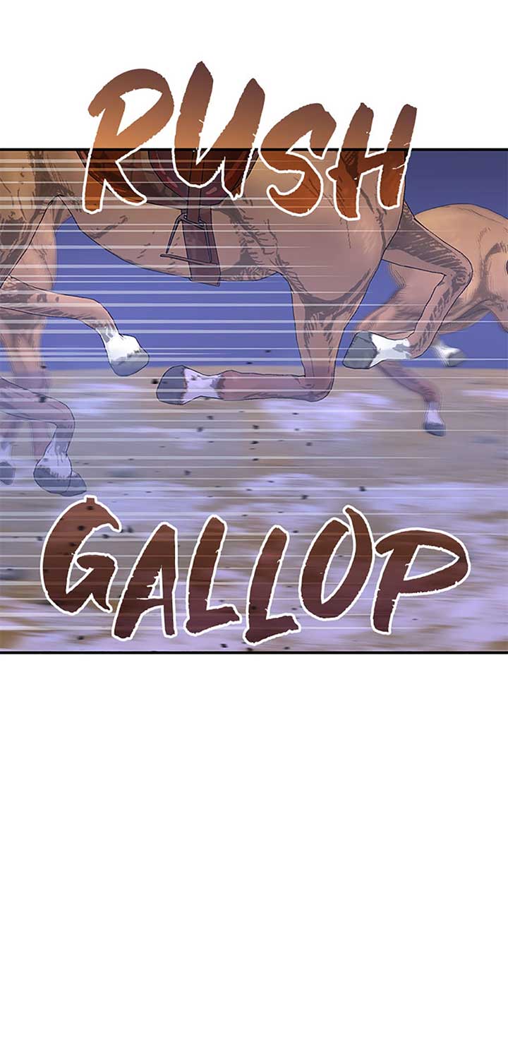 Marriage and Sword Chapter 108 - Page 67