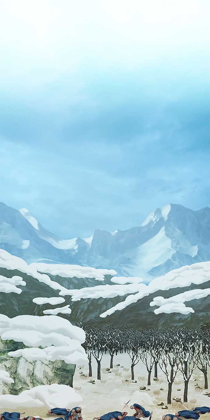 Marriage and Sword Chapter 109 - Page 8