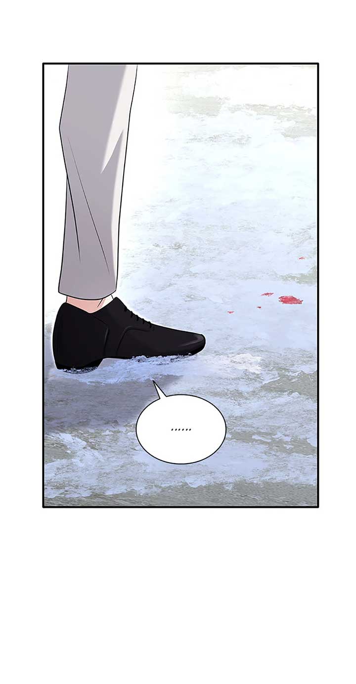 Marriage and Sword Chapter 109 - Page 17