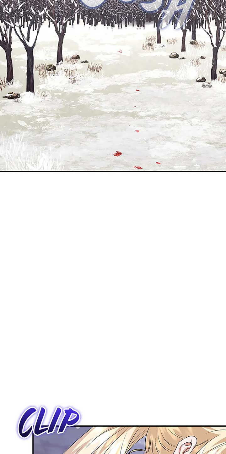 Marriage and Sword Chapter 109 - Page 21