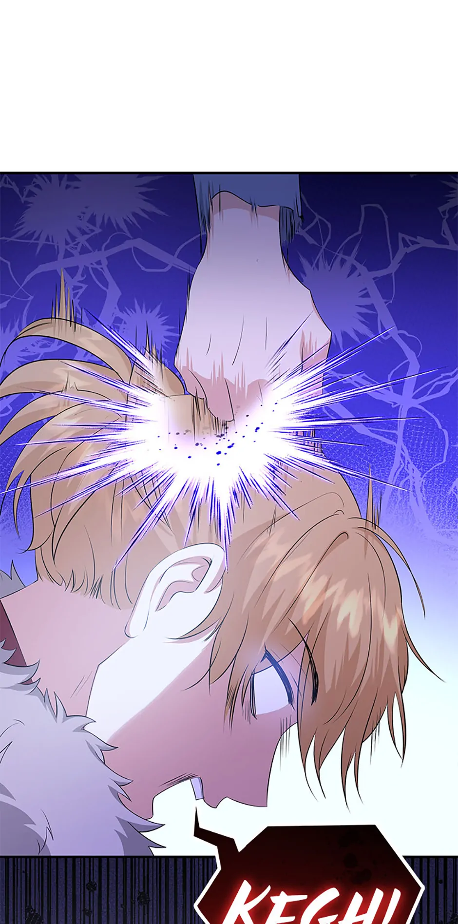 Marriage and Sword Chapter 111 - Page 6