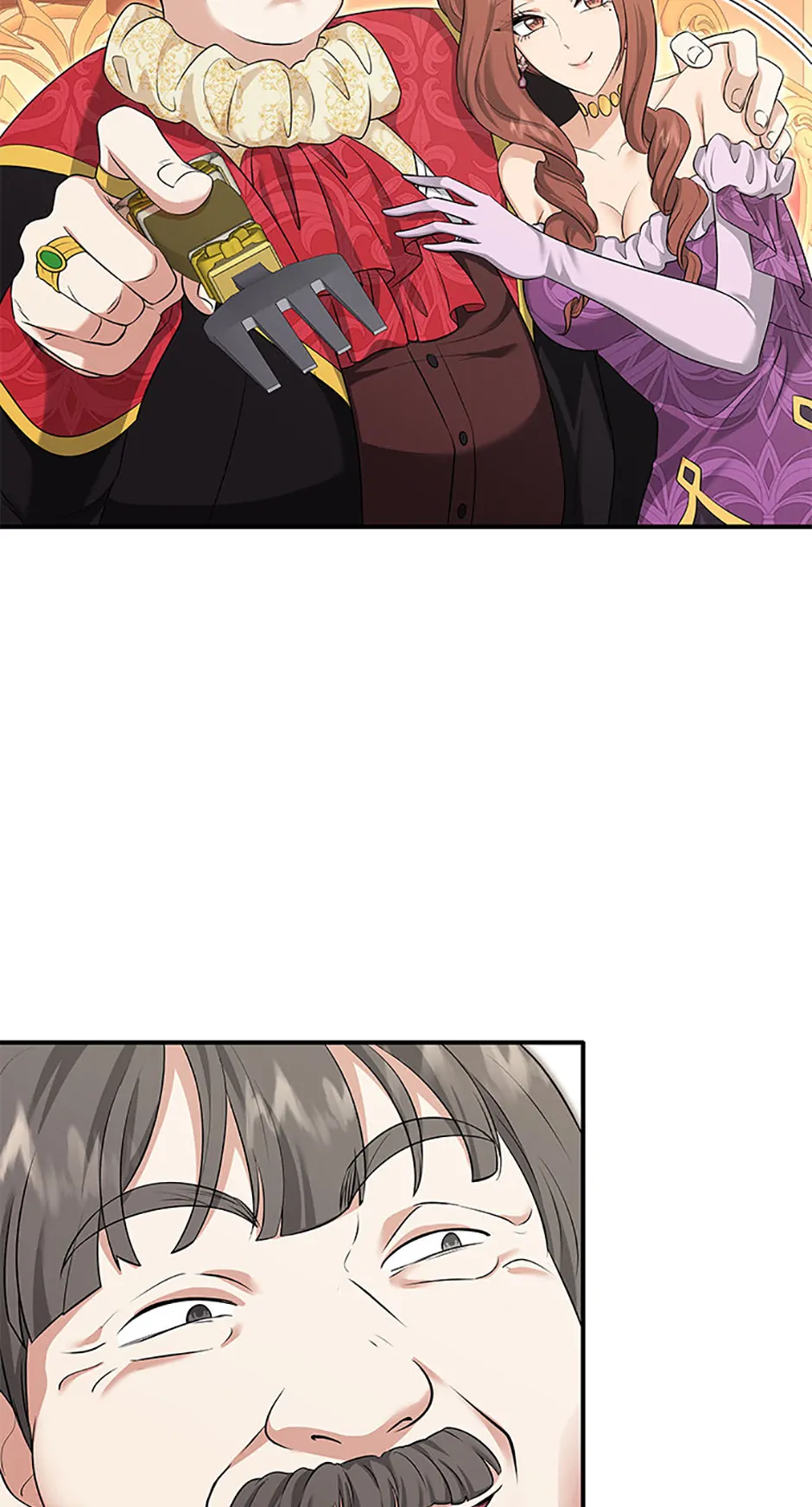 Marriage and Sword Chapter 114 - Page 44