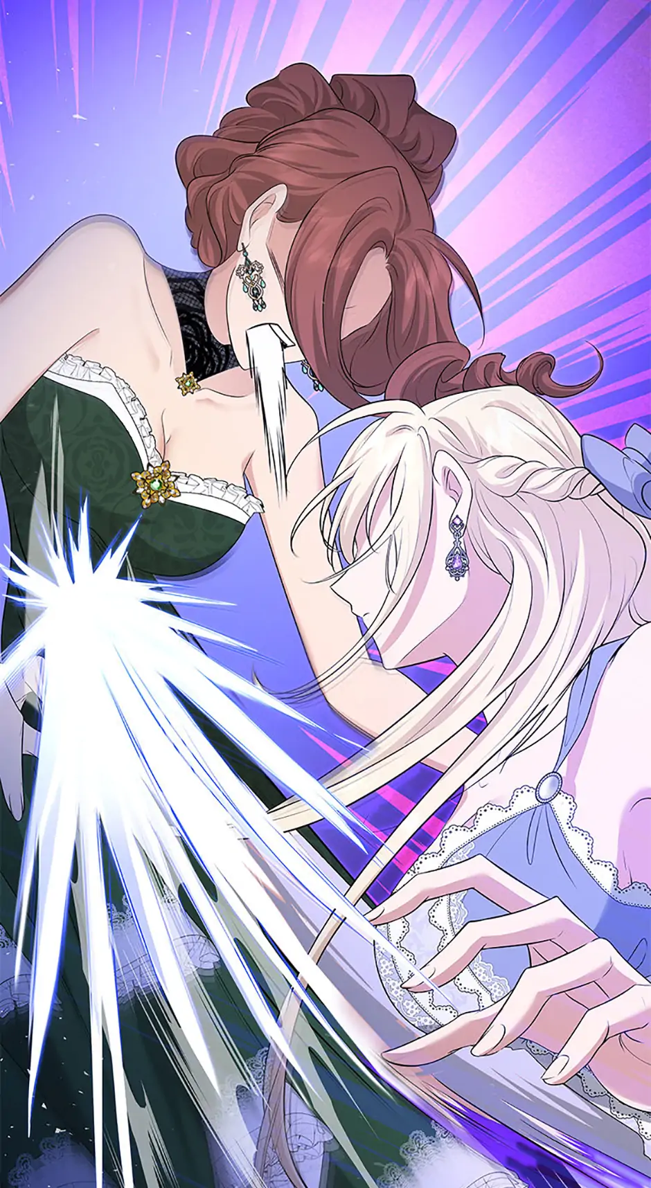 Marriage and Sword Chapter 117 - Page 82