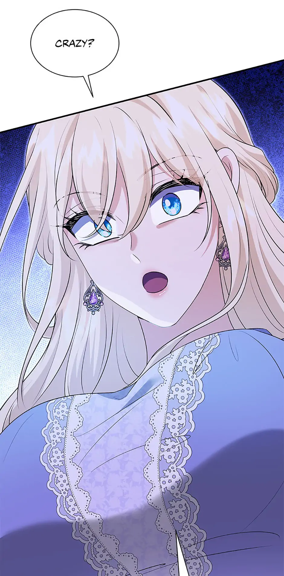 Marriage and Sword Chapter 117 - Page 87