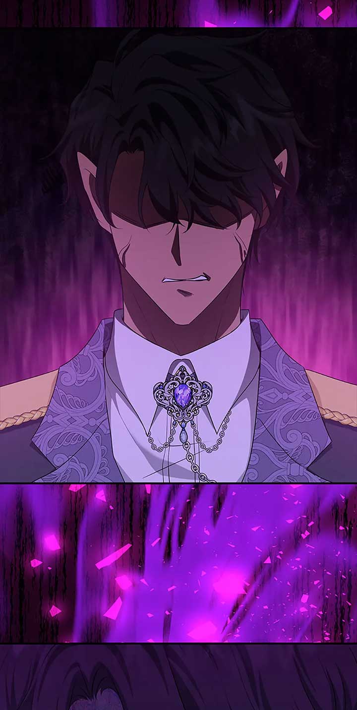 Marriage and Sword Chapter 118 - Page 77