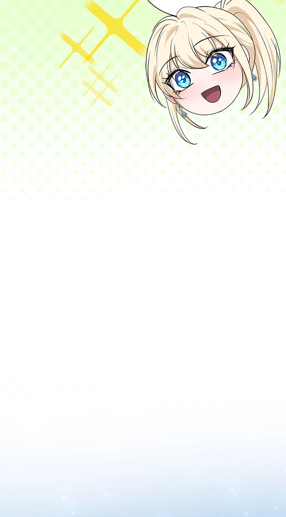 Marriage and Sword Chapter 121 - Page 8