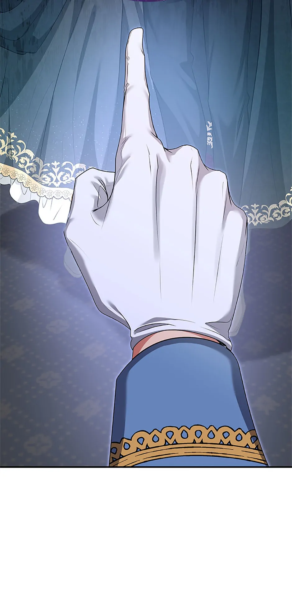 Marriage and Sword Chapter 123 - Page 6