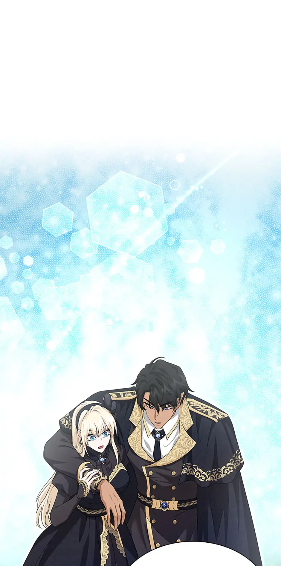 Marriage and Sword Chapter 123 - Page 14