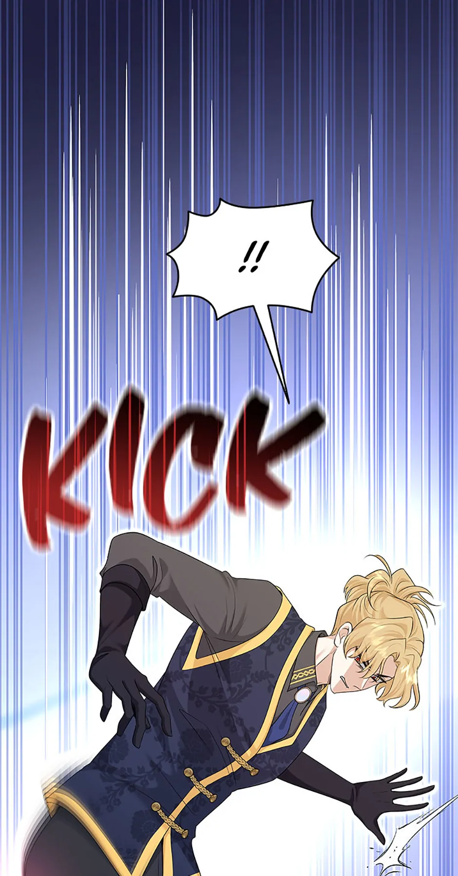 Marriage and Sword Chapter 125 - Page 26