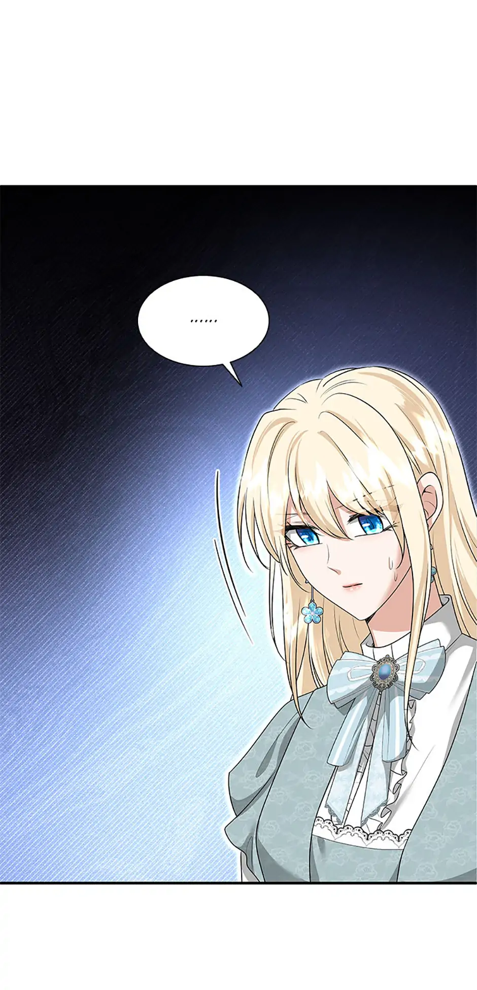 Marriage and Sword Chapter 126 - Page 7