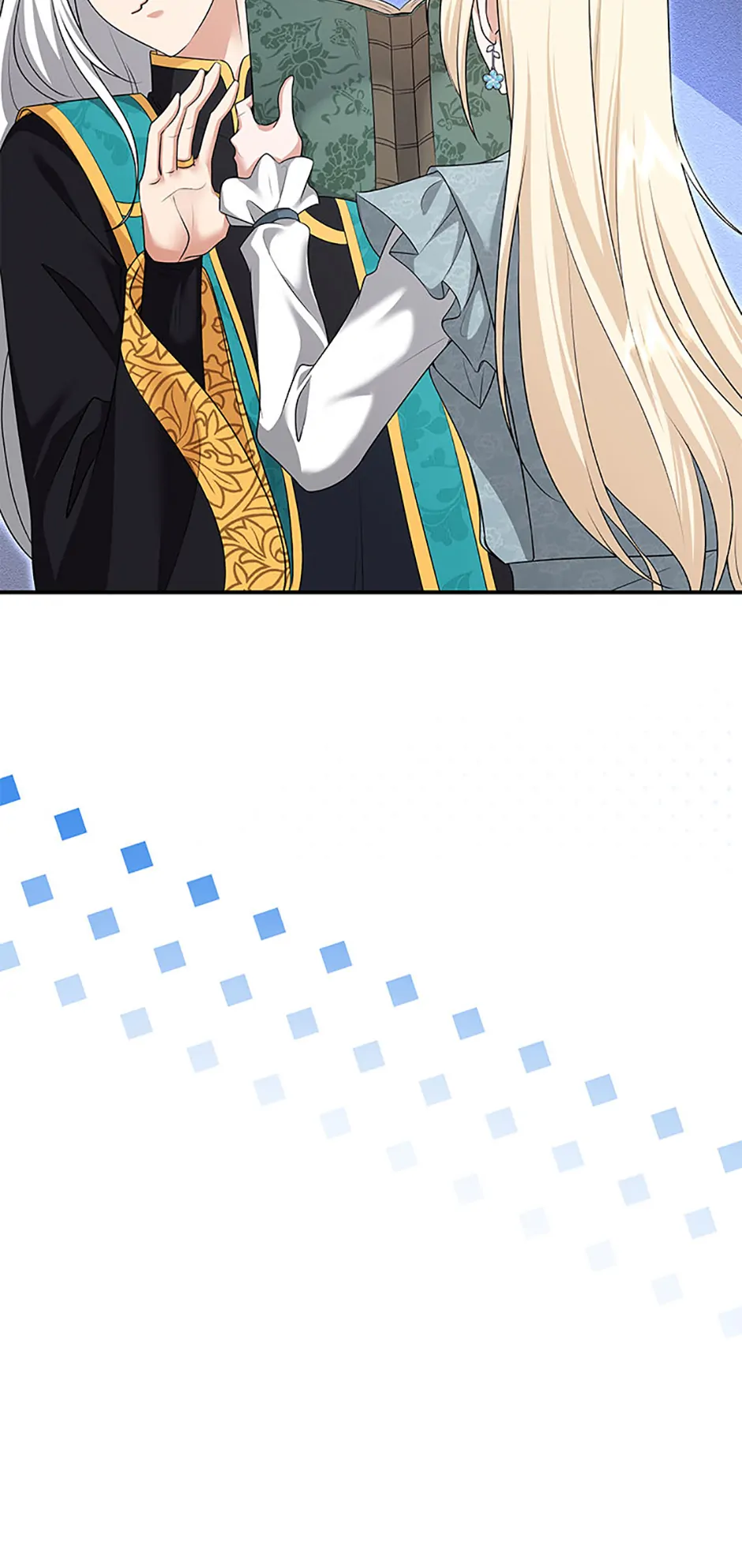 Marriage and Sword Chapter 126 - Page 17