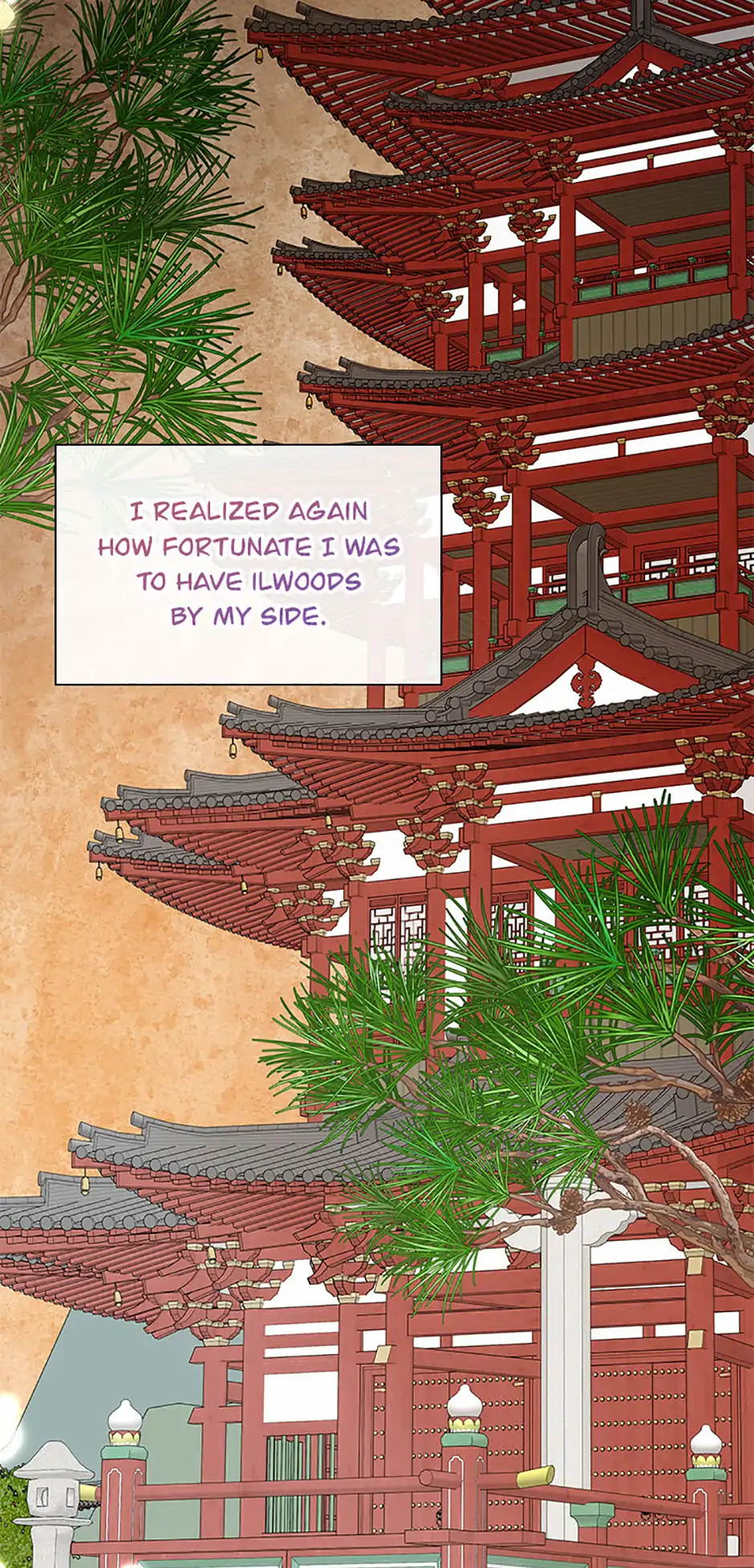 Marriage and Sword Chapter 126 - Page 21