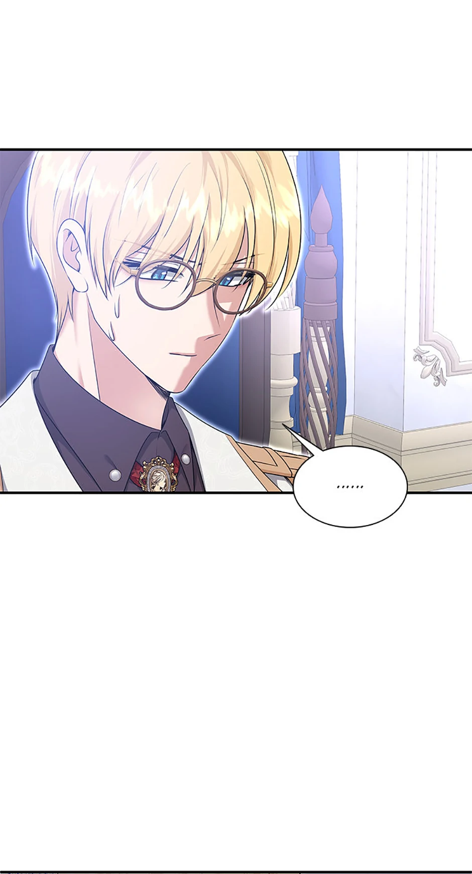 Marriage and Sword Chapter 126 - Page 47