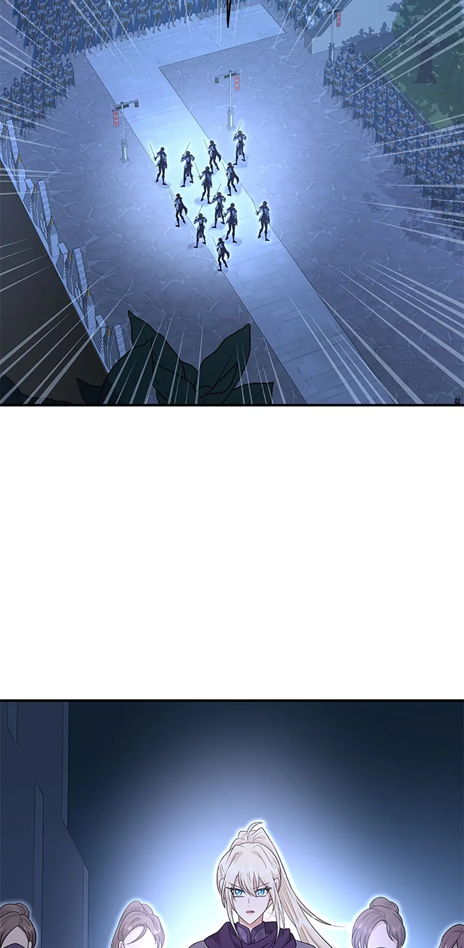 Marriage and Sword Chapter 126 - Page 96