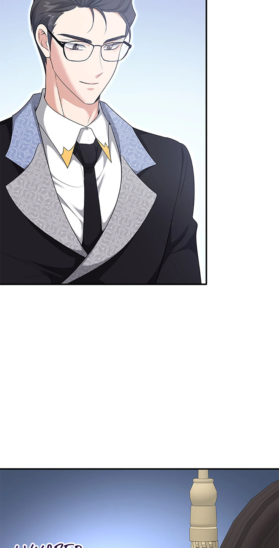 Marriage and Sword Chapter 128 - Page 44