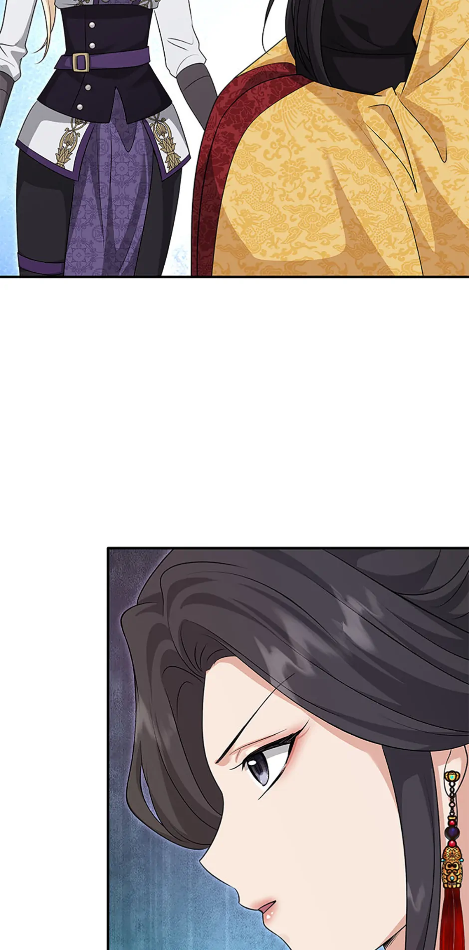 Marriage and Sword Chapter 129 - Page 52