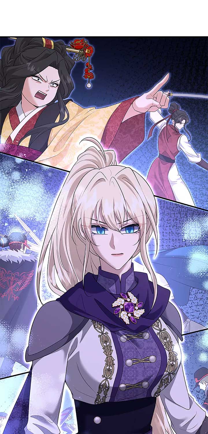 Marriage and Sword Chapter 130 - Page 58