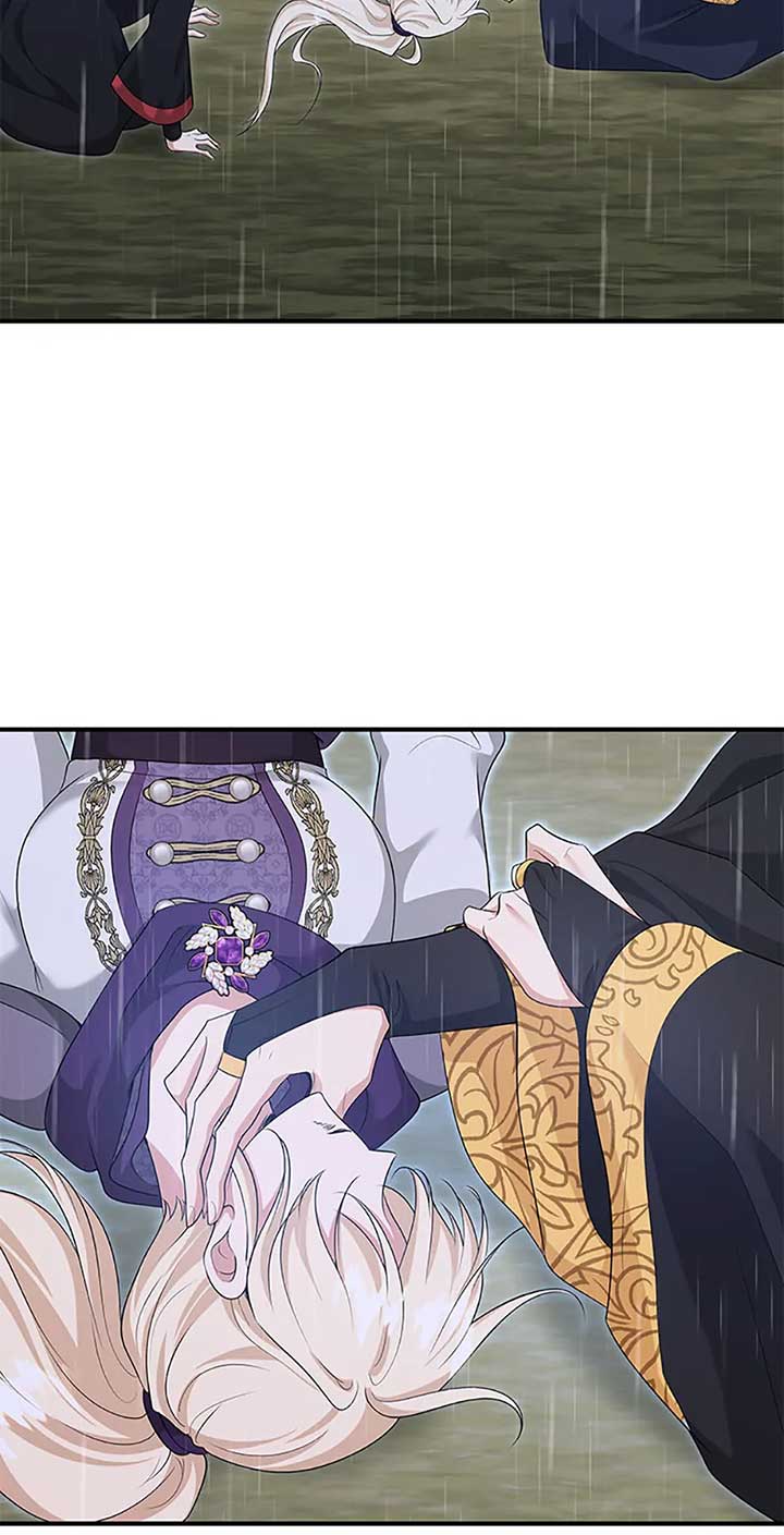 Marriage and Sword Chapter 130 - Page 128