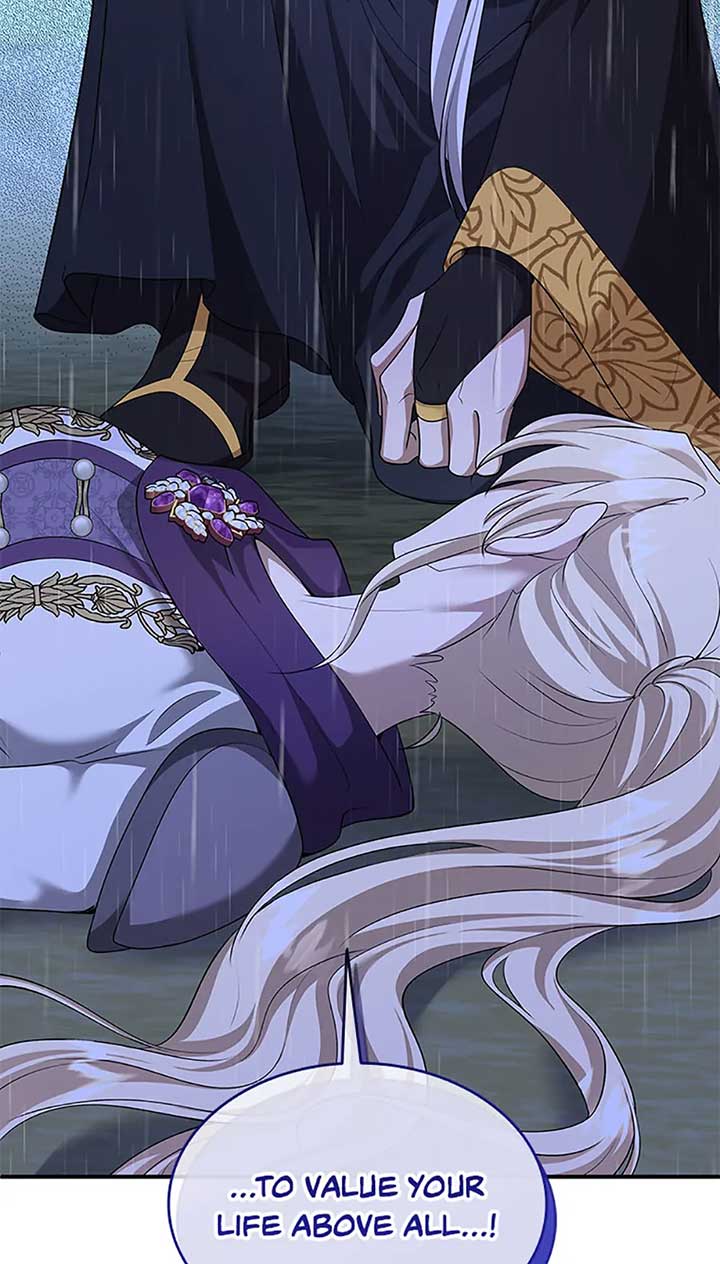 Marriage and Sword Chapter 130 - Page 132