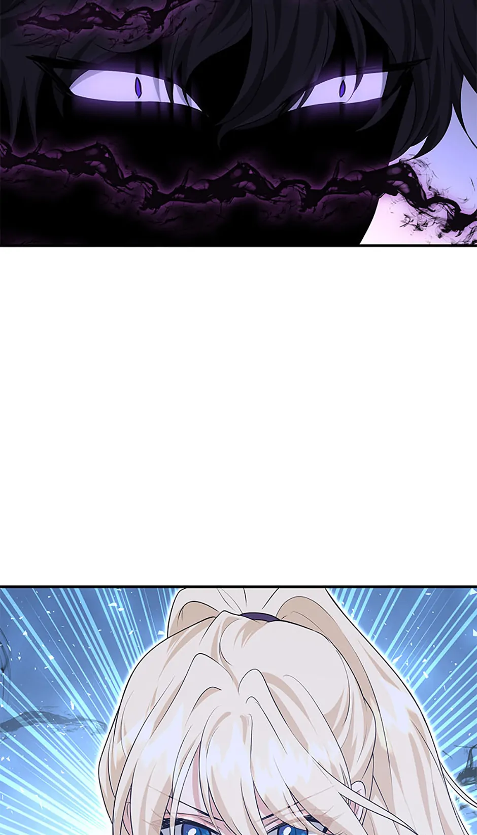 Marriage and Sword Chapter 131 - Page 62