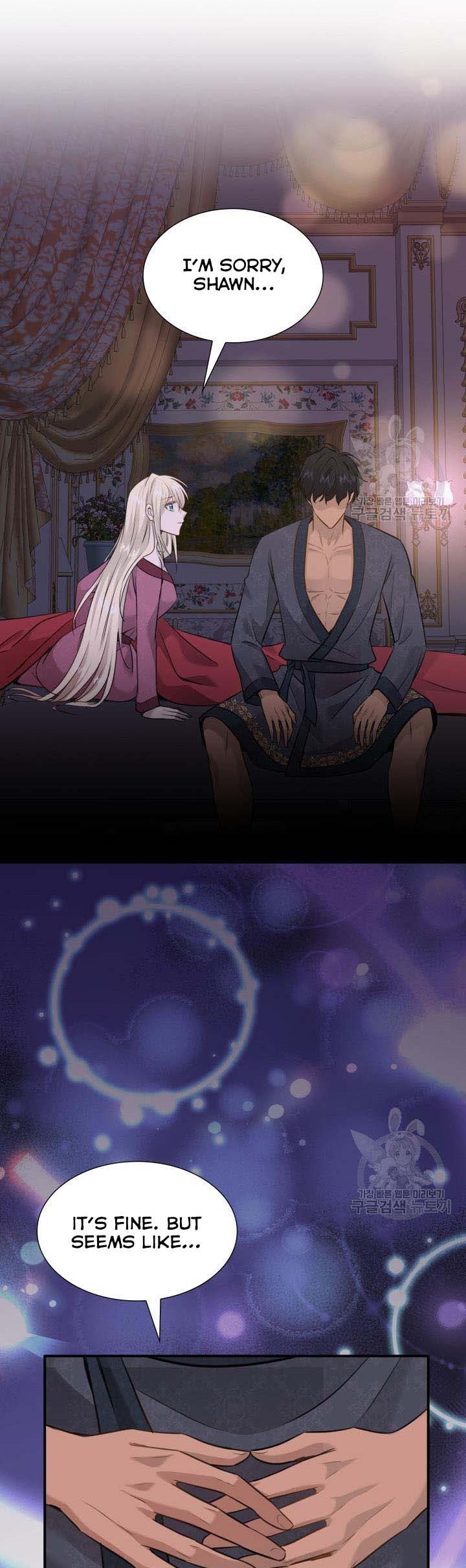 Marriage and Sword Chapter 54.5 - Page 7