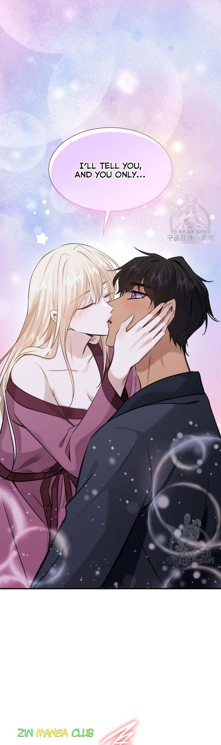 Marriage and Sword Chapter 54.5 - Page 16