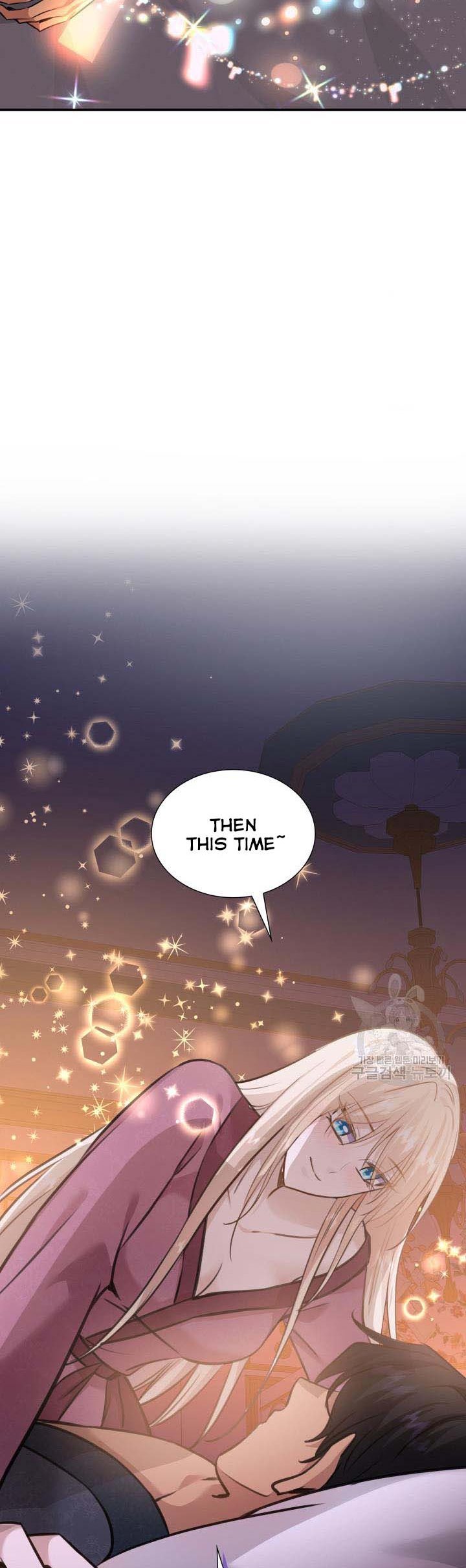 Marriage and Sword Chapter 54.5 - Page 24