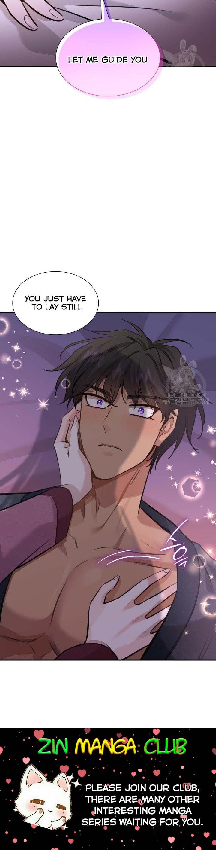 Marriage and Sword Chapter 54.5 - Page 25