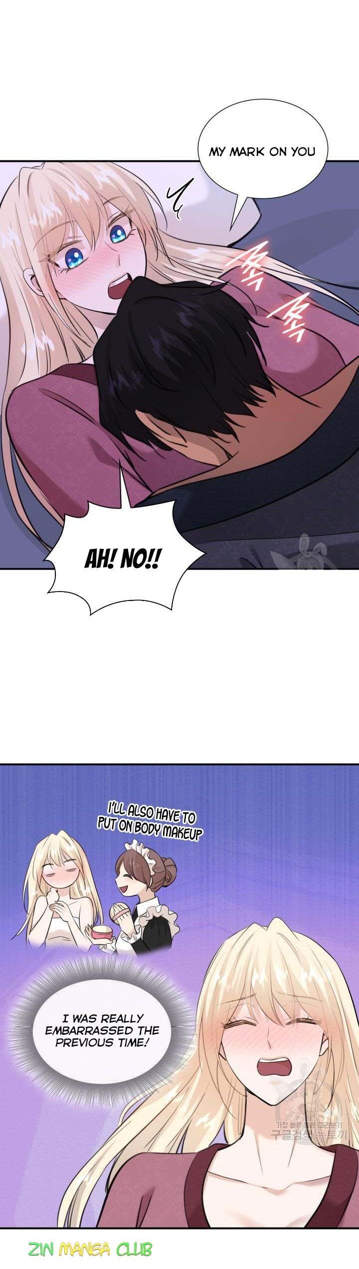 Marriage and Sword Chapter 55.5 - Page 8