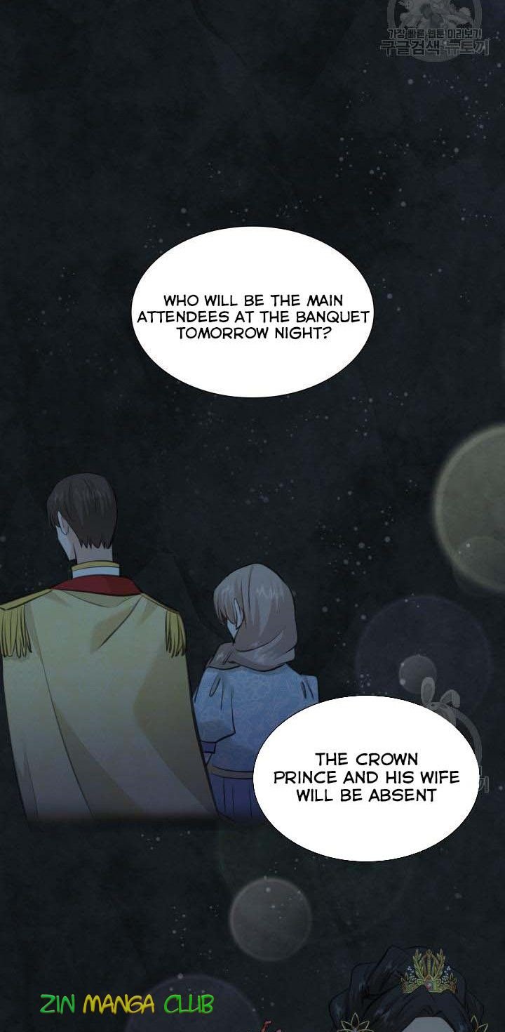 Marriage and Sword Chapter 55.5 - Page 19