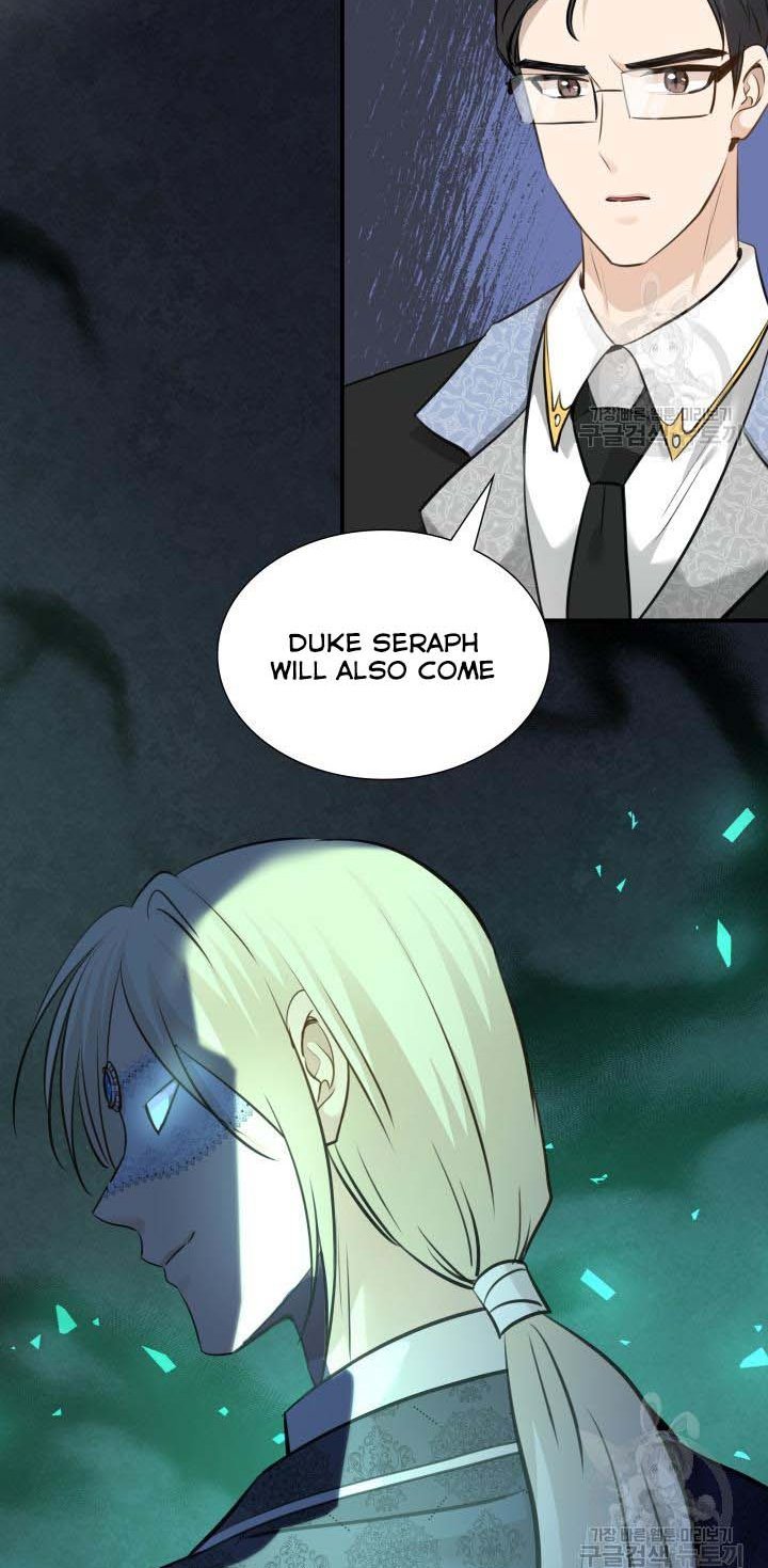 Marriage and Sword Chapter 55.5 - Page 22