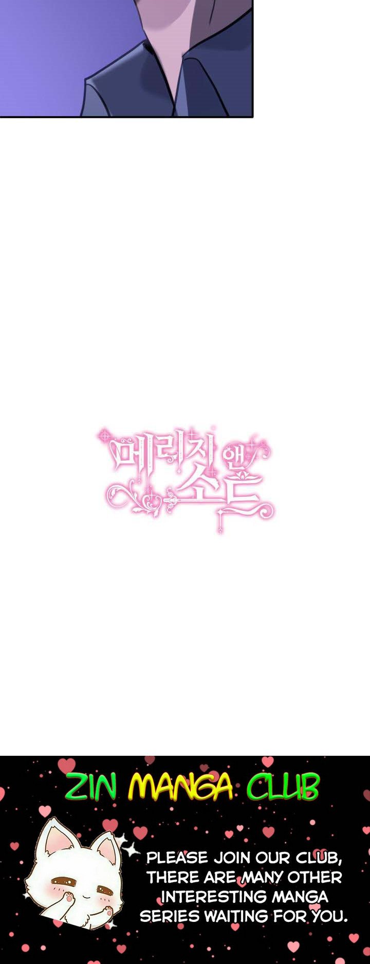 Marriage and Sword Chapter 55.5 - Page 24