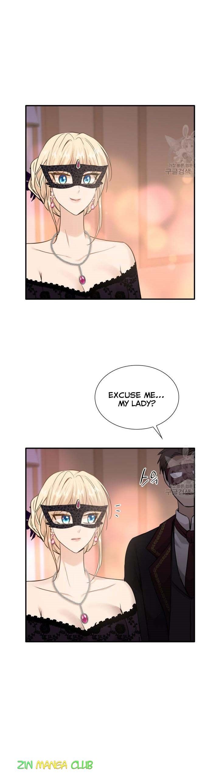 Marriage and Sword Chapter 56.5 - Page 6