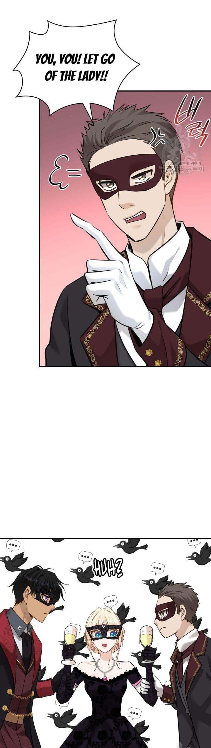 Marriage and Sword Chapter 56.5 - Page 12