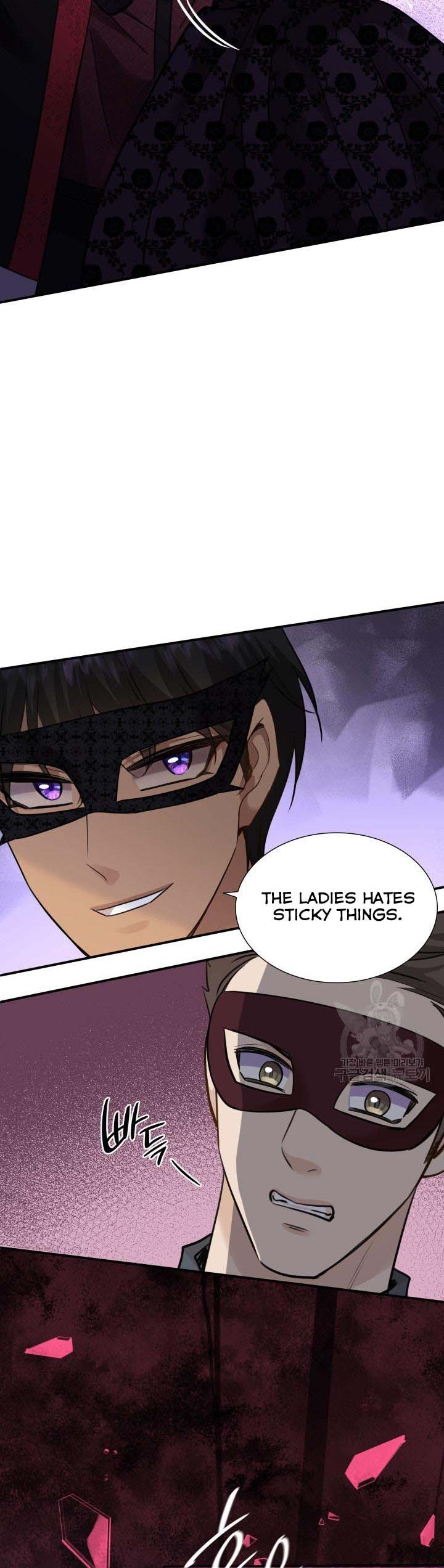 Marriage and Sword Chapter 56.5 - Page 14