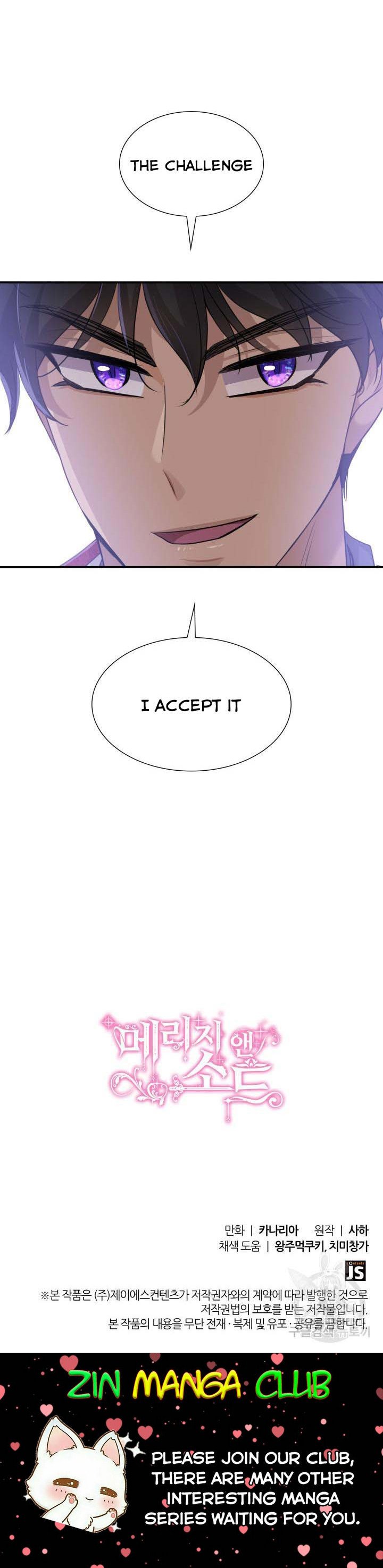 Marriage and Sword Chapter 56.5 - Page 21