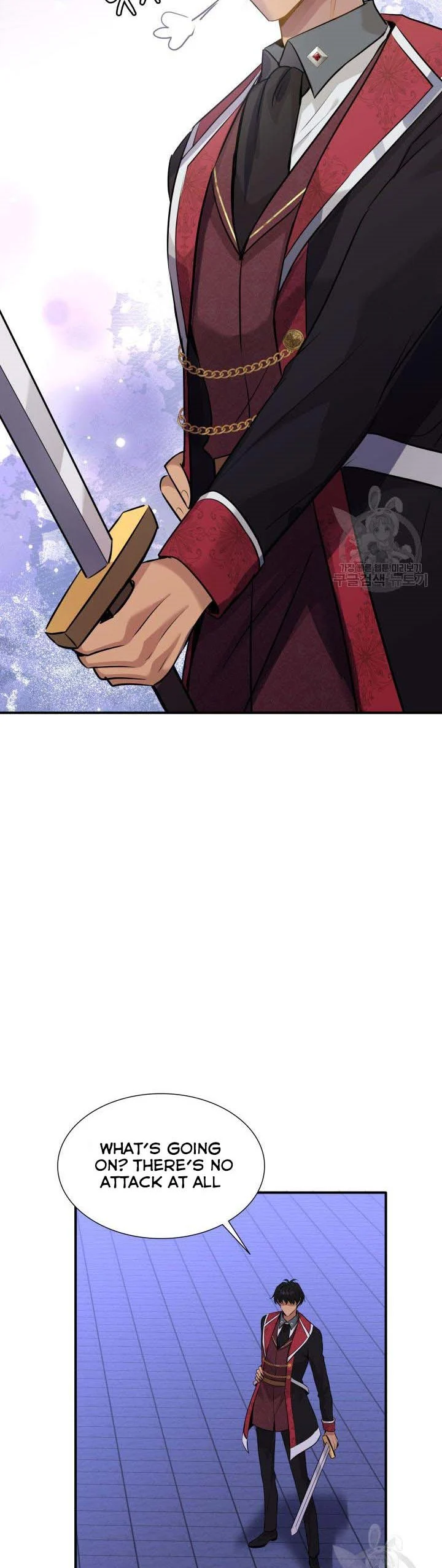 Marriage and Sword Chapter 57.5 - Page 8