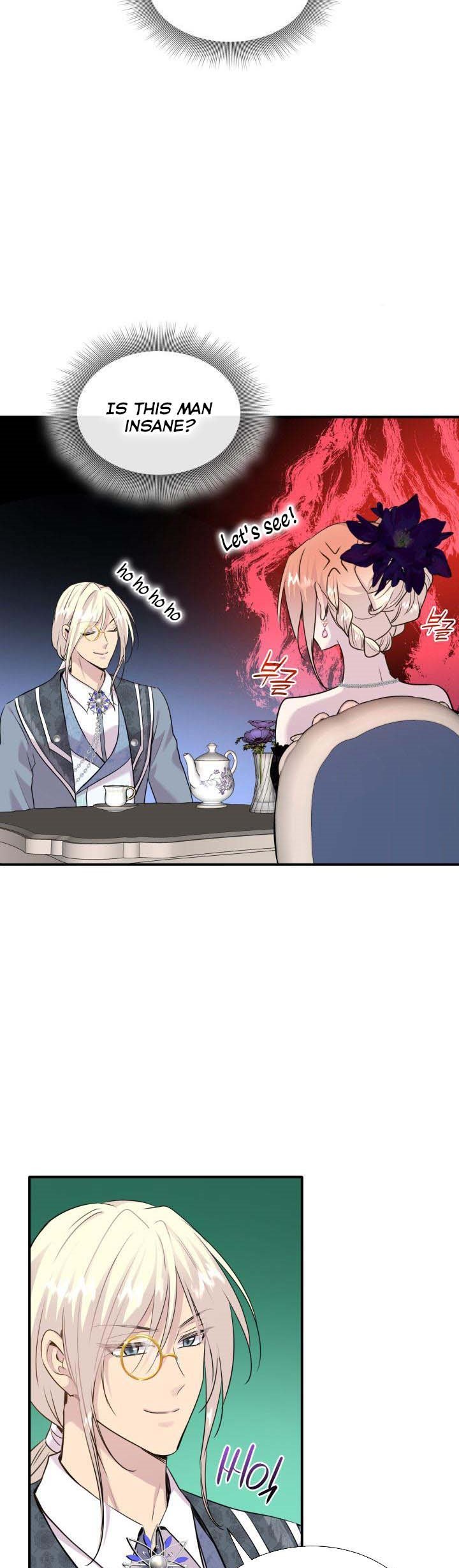 Marriage and Sword Chapter 58.5 - Page 15