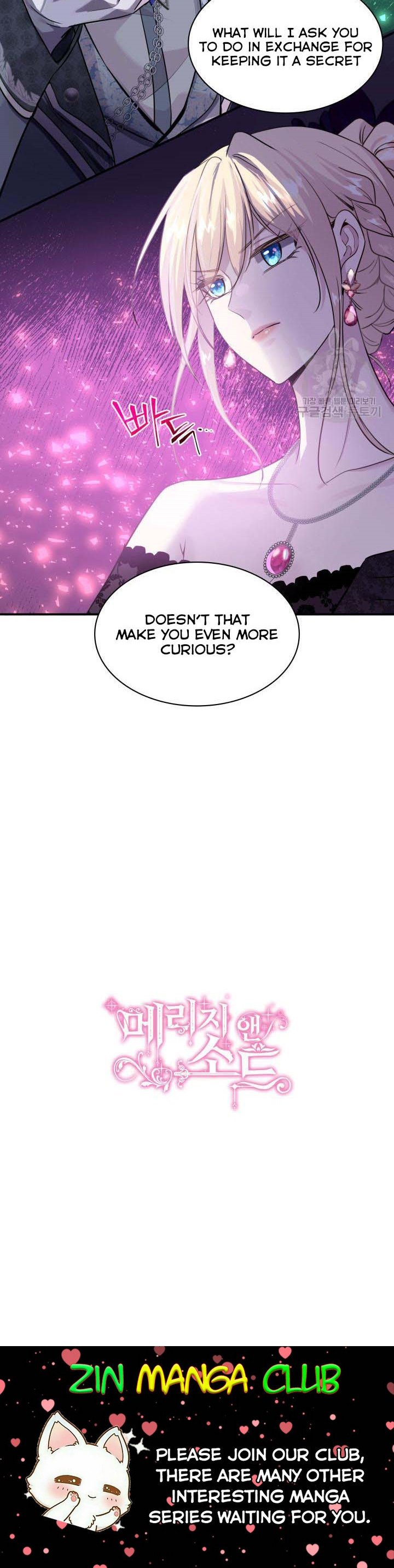 Marriage and Sword Chapter 58.5 - Page 19