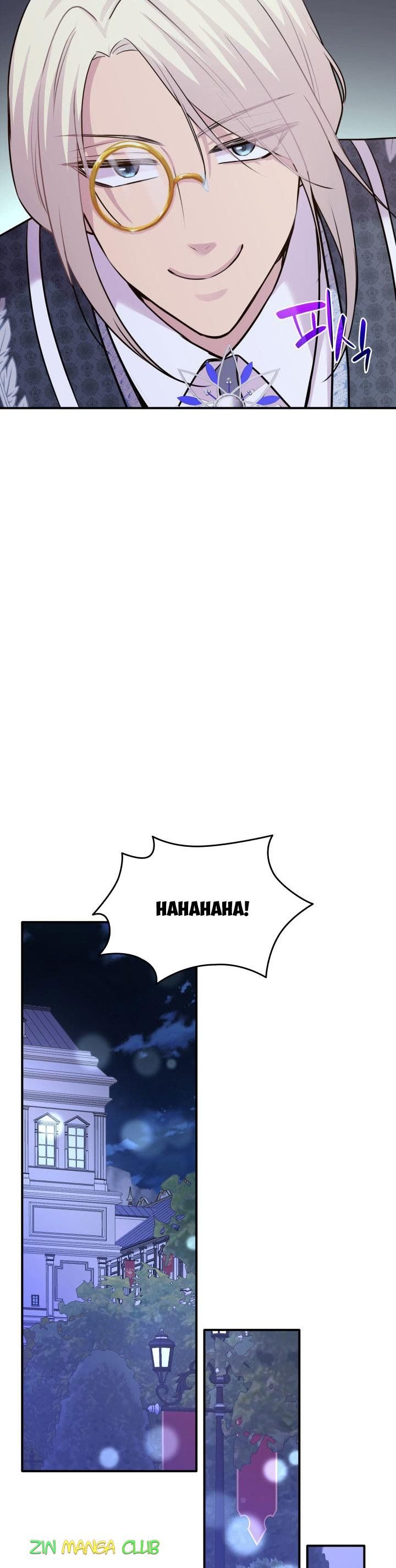 Marriage and Sword Chapter 59.5 - Page 7