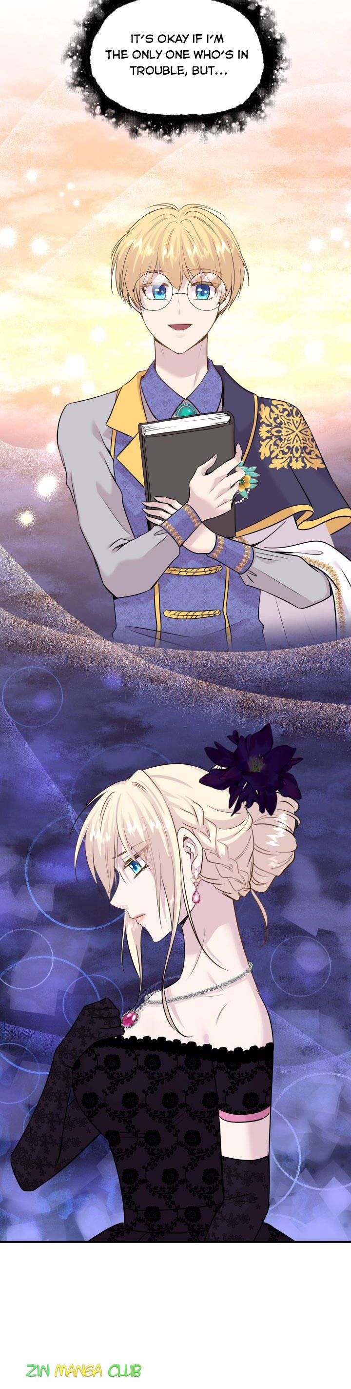 Marriage and Sword Chapter 59.5 - Page 11