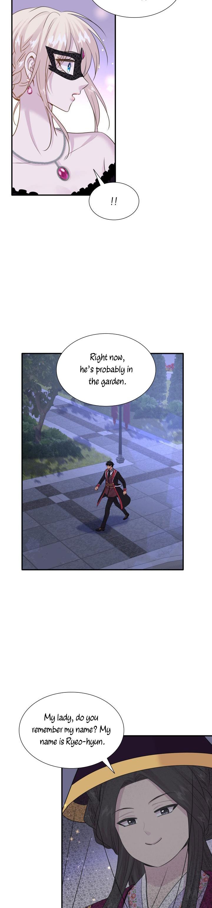 Marriage and Sword Chapter 59.5 - Page 16